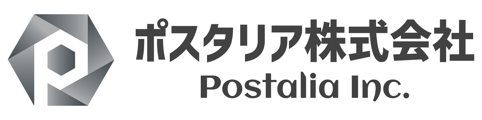 ポスタリア株式会社 Postalia Inc.